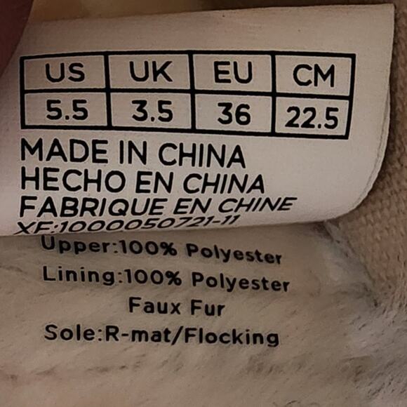 TOMS X Paper Source Flats W0men 5.5Colorful Trees Espadrilles with faux fur edge - Picture 9 of 9